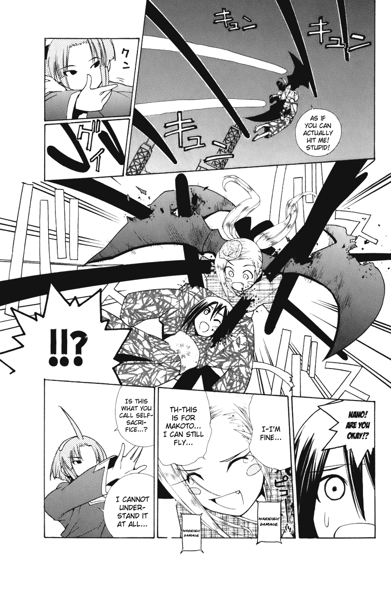 090 ~Eko to Issho~ Chapter 58 - Page 5