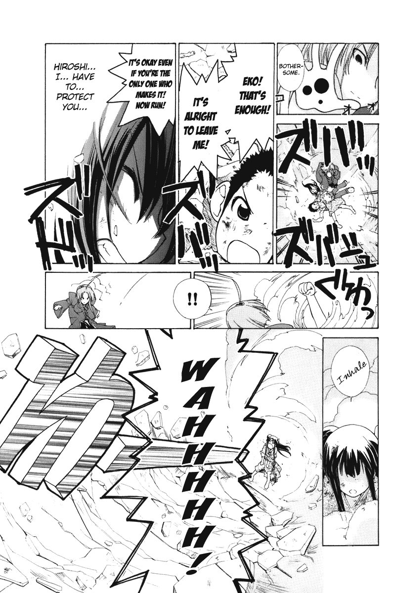 090 ~Eko to Issho~ Chapter 59 - Page 3