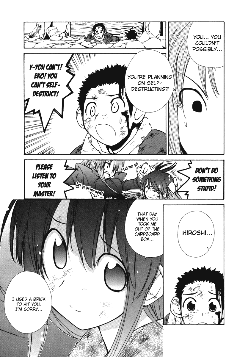 090 ~Eko to Issho~ Chapter 59 - Page 5