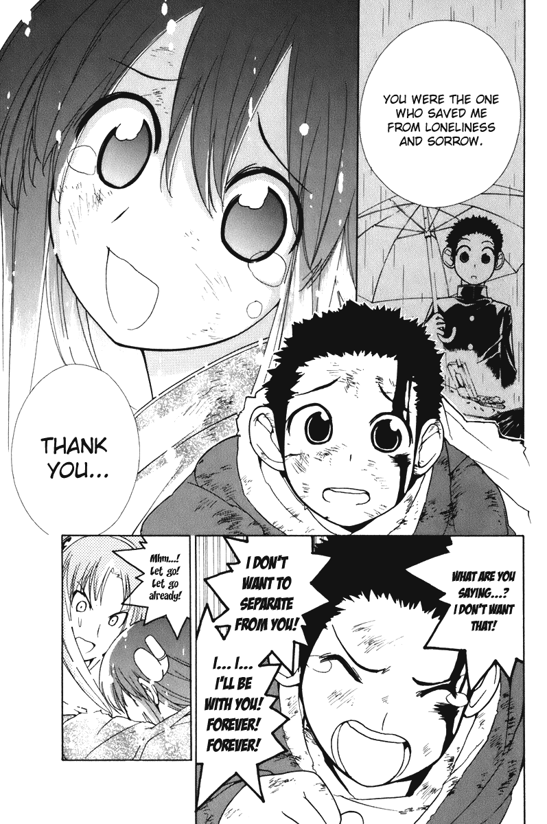 090 ~Eko to Issho~ Chapter 59 - Page 7