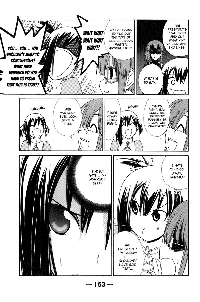 090 ~Eko to Issho~ Chapter 60.5 - Page 7