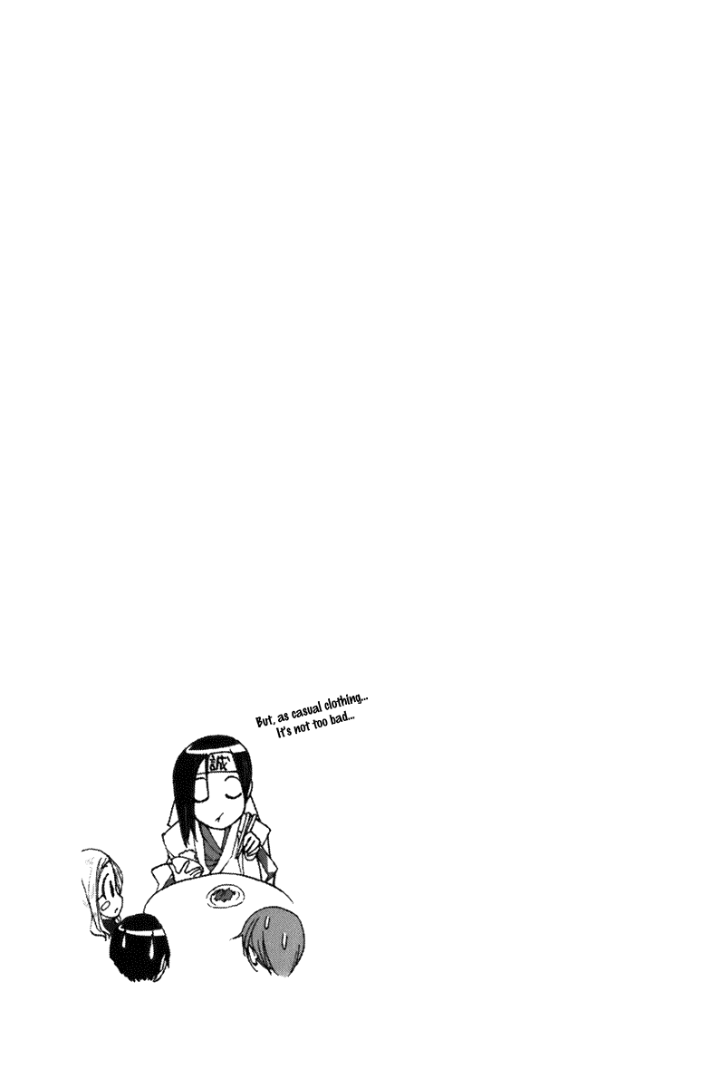 090 ~Eko to Issho~ Chapter 60.5 - Page 9