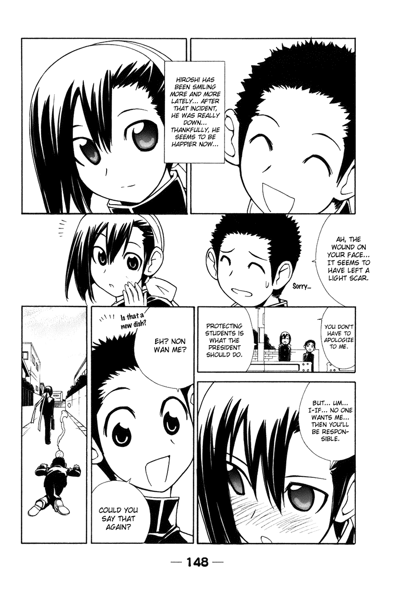 090 ~Eko to Issho~ Chapter 60 - Page 6