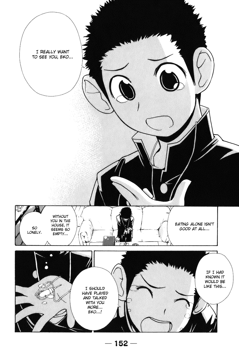 090 ~Eko to Issho~ Chapter 60 - Page 10