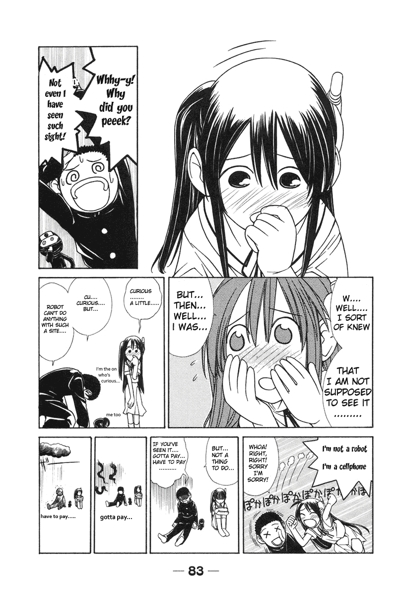 090 ~Eko to Issho~ Chapter 7 - Page 8
