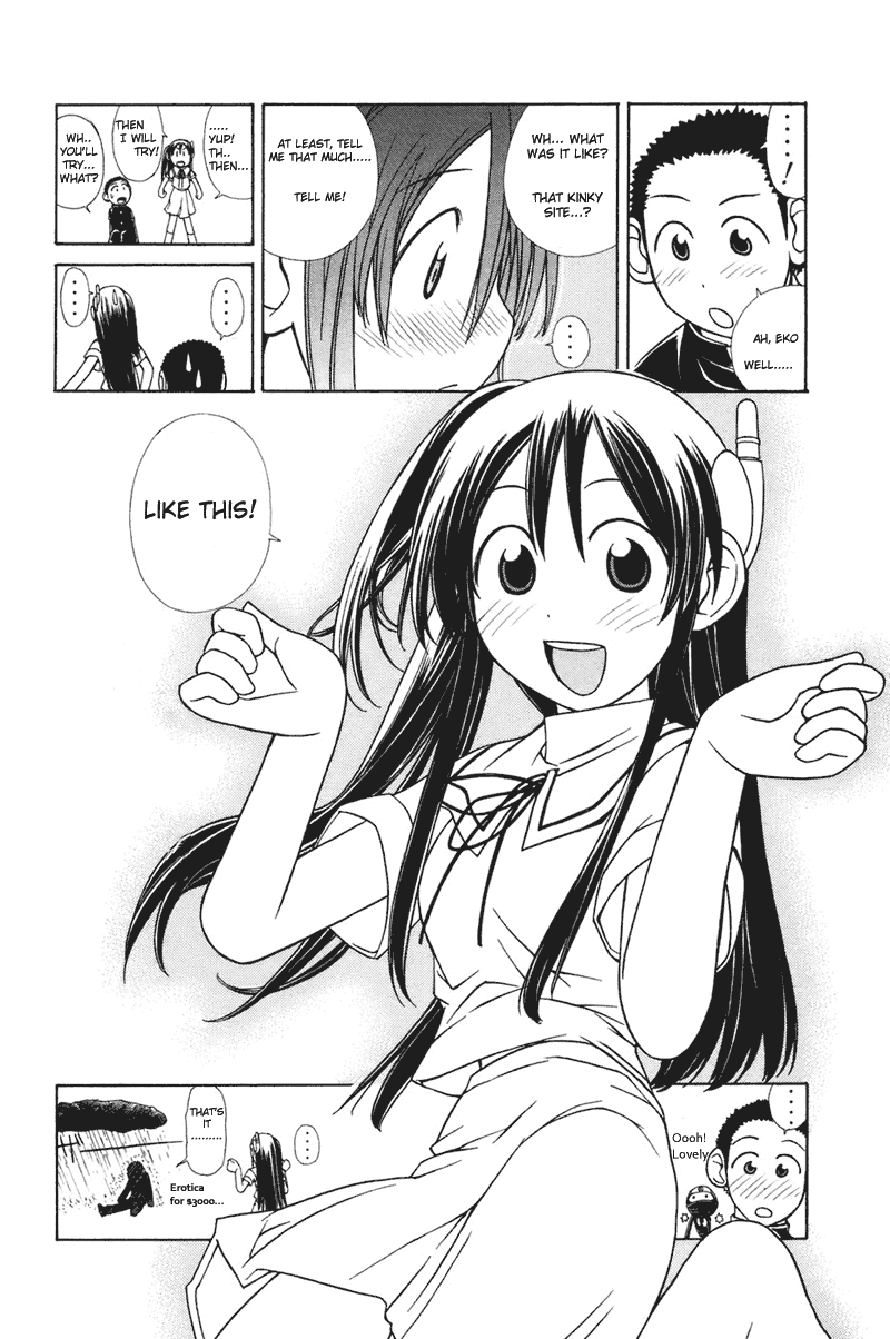 090 ~Eko to Issho~ Chapter 7 - Page 9