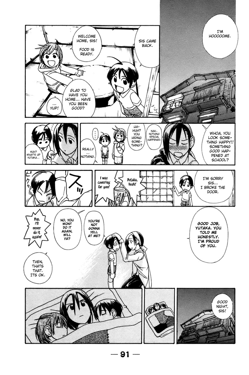 090 ~Eko to Issho~ Chapter 8 - Page 6