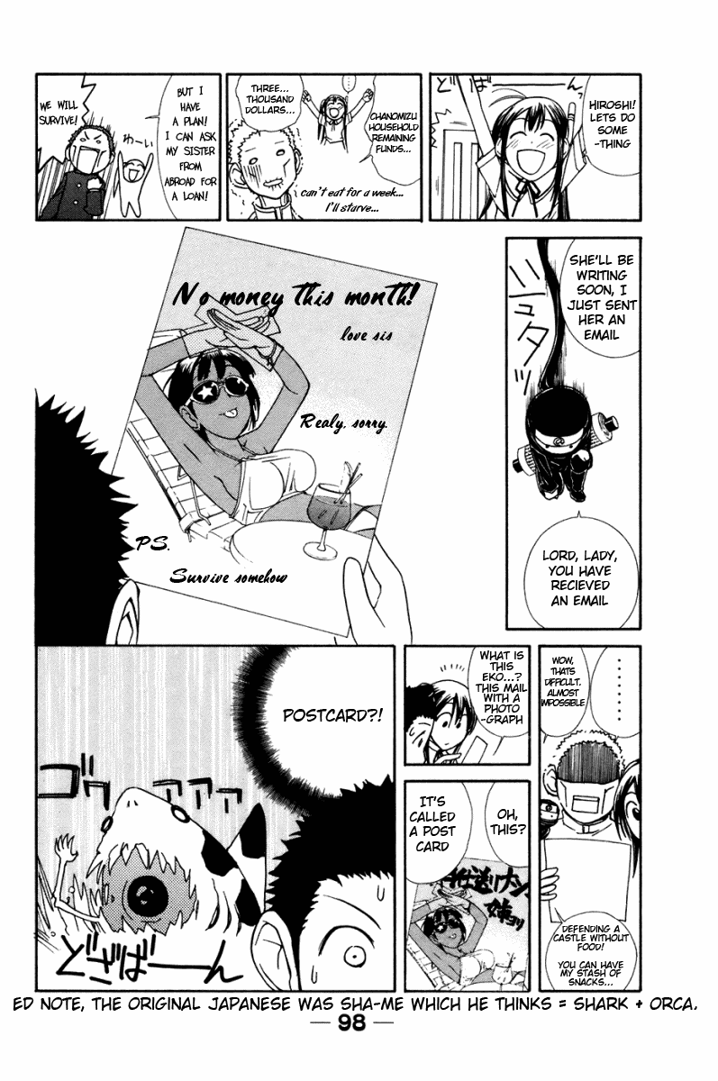 090 ~Eko to Issho~ Chapter 9 - Page 3