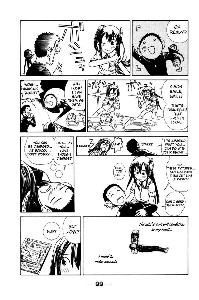 090 ~Eko to Issho~ Chapter 9 - Page 4