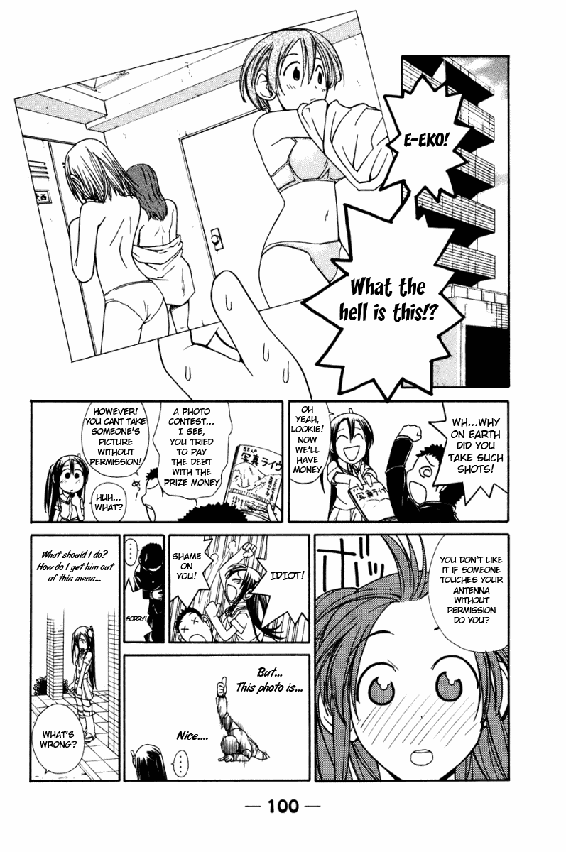 090 ~Eko to Issho~ Chapter 9 - Page 5