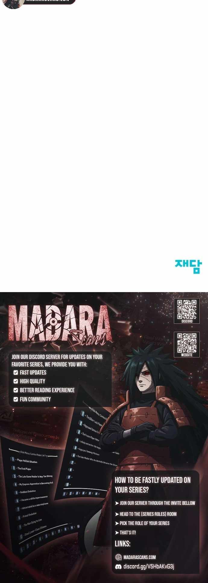 0th Correctional Officer Chapter 16 - Page 18