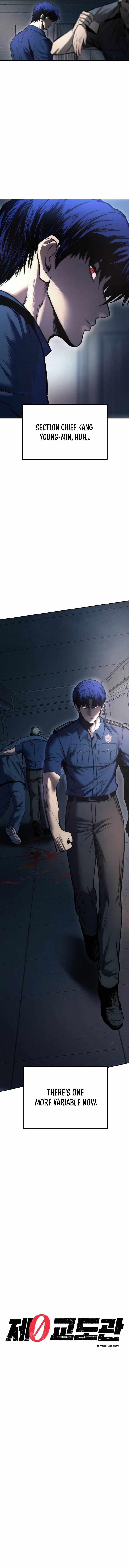 0th Correctional Officer Chapter 3 - Page 2