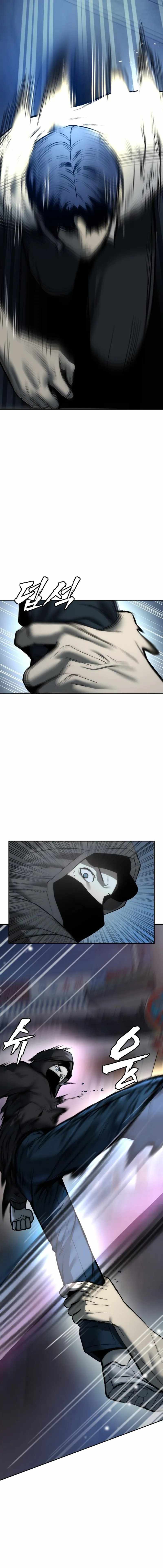 0th Correctional Officer Chapter 4 - Page 13