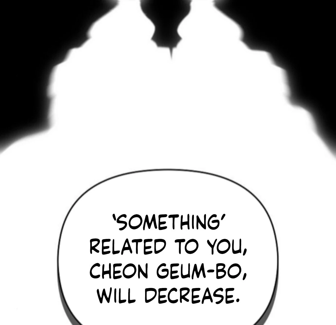1 Million Won Per Second Chapter 2 - Page 103