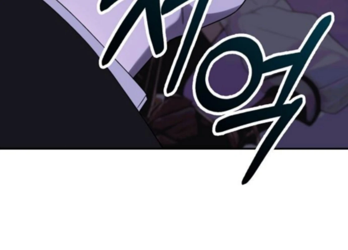 1 Million Won Per Second Chapter 2 - Page 114