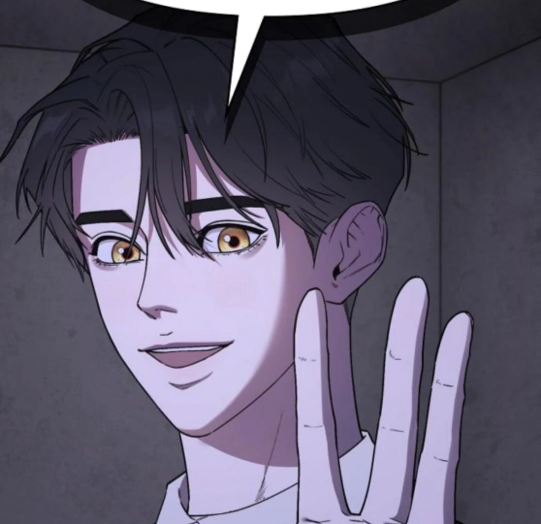 1 Million Won Per Second Chapter 2 - Page 116