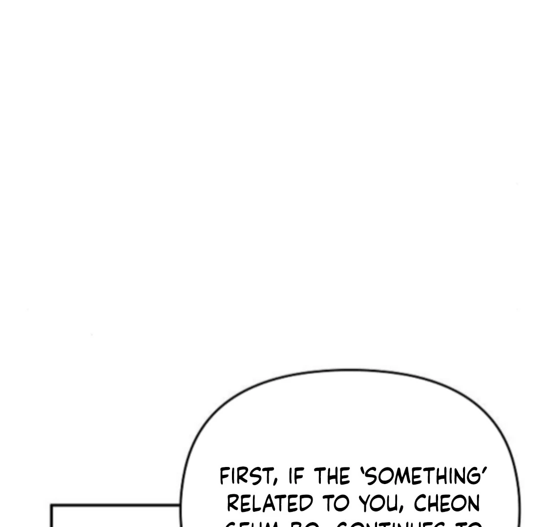 1 Million Won Per Second Chapter 2 - Page 118