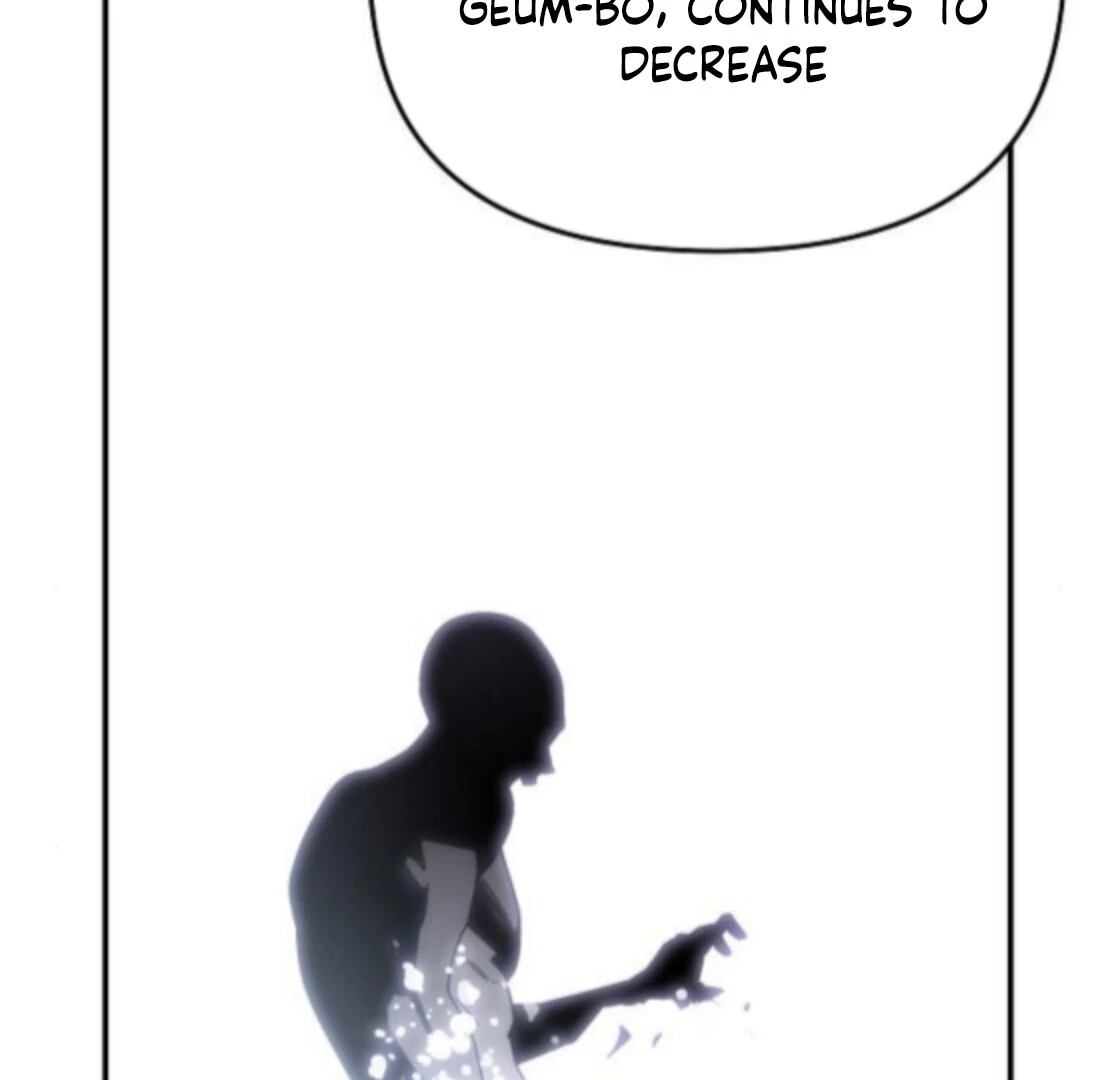 1 Million Won Per Second Chapter 2 - Page 119