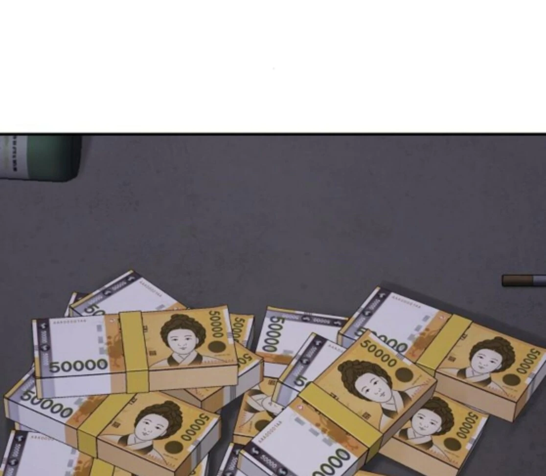 1 Million Won Per Second Chapter 2 - Page 196