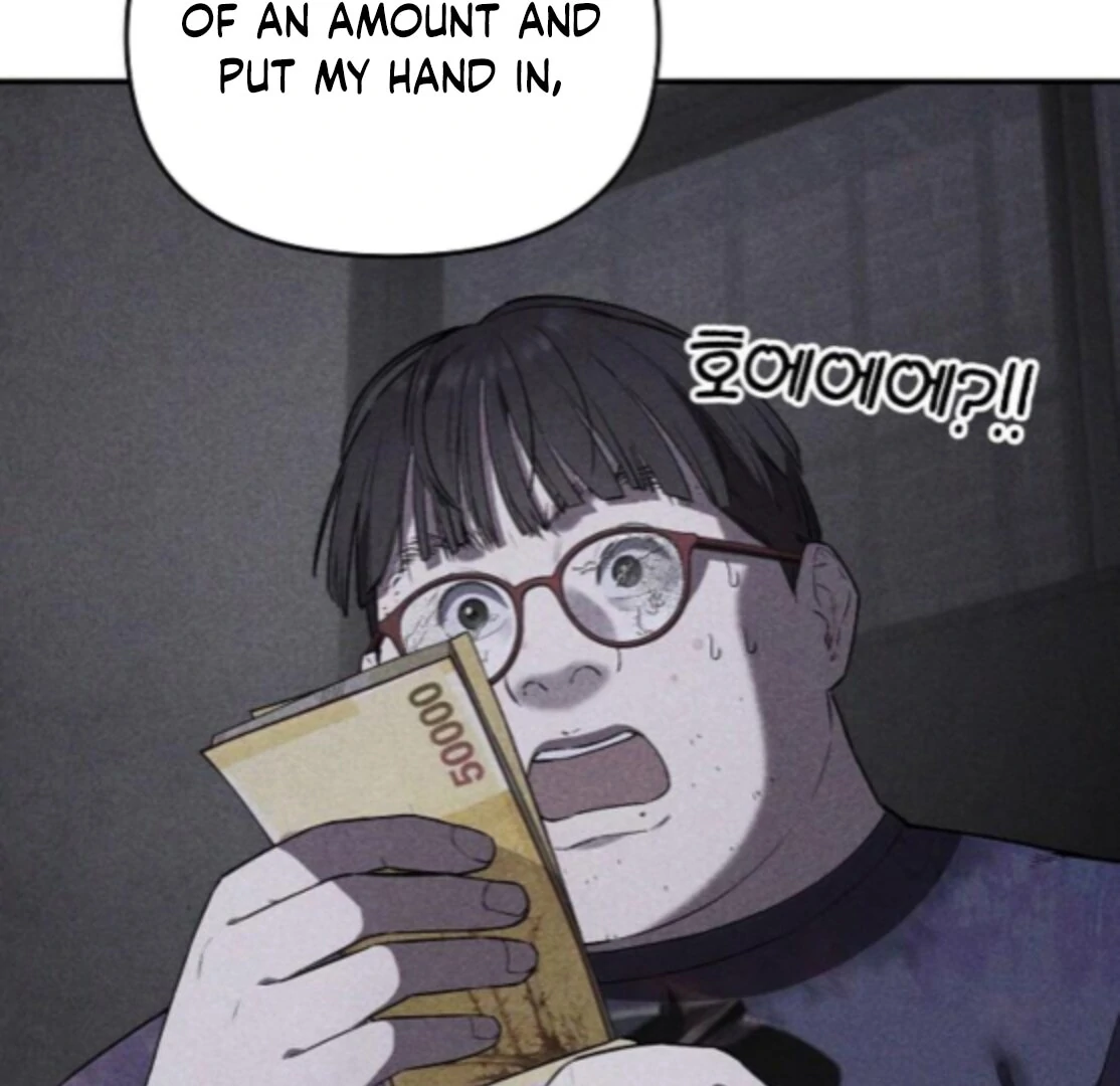 1 Million Won Per Second Chapter 2 - Page 204