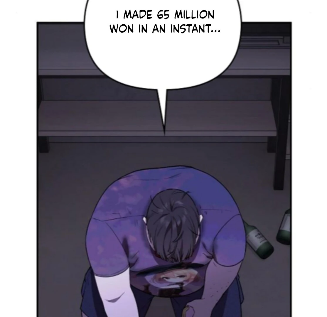 1 Million Won Per Second Chapter 2 - Page 209