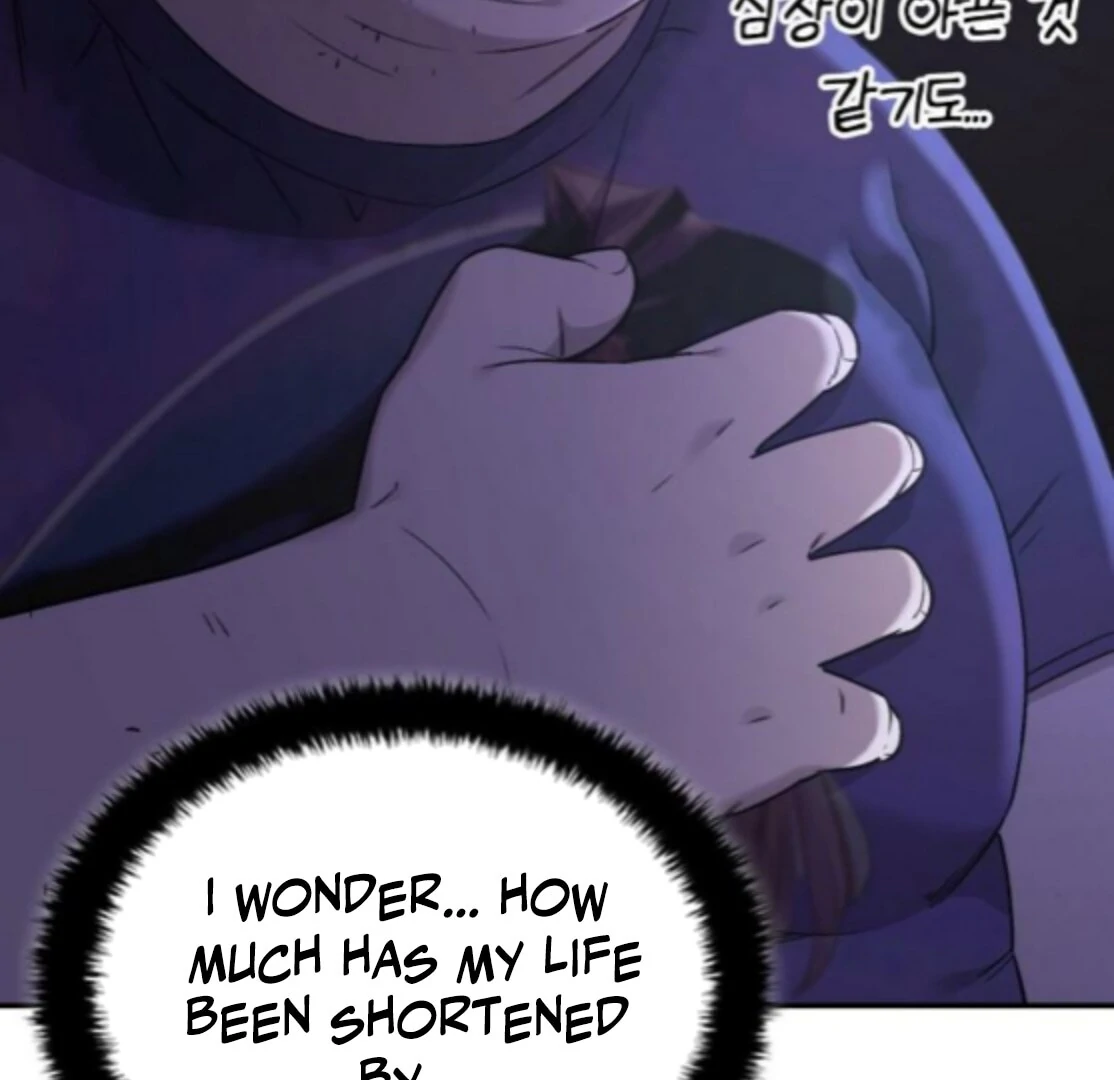 1 Million Won Per Second Chapter 2 - Page 213