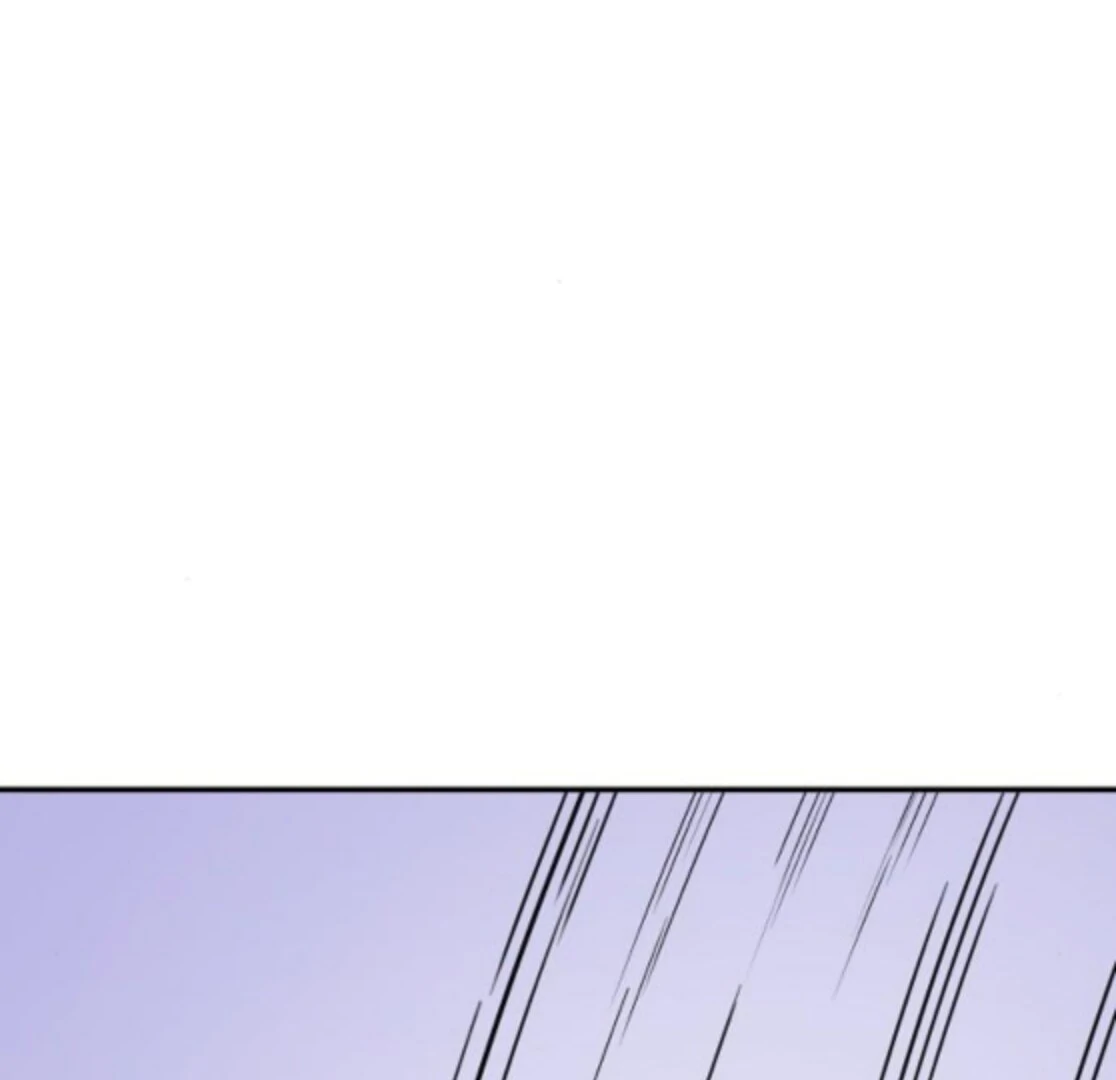 1 Million Won Per Second Chapter 2 - Page 237