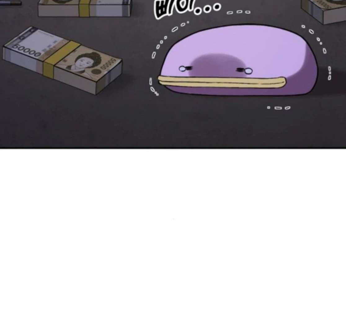1 Million Won Per Second Chapter 2 - Page 243