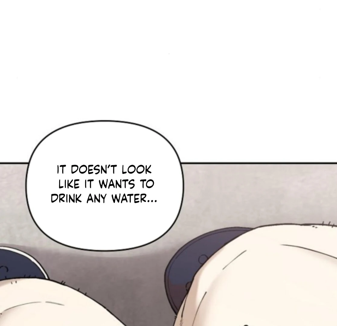 1 Million Won Per Second Chapter 2 - Page 253