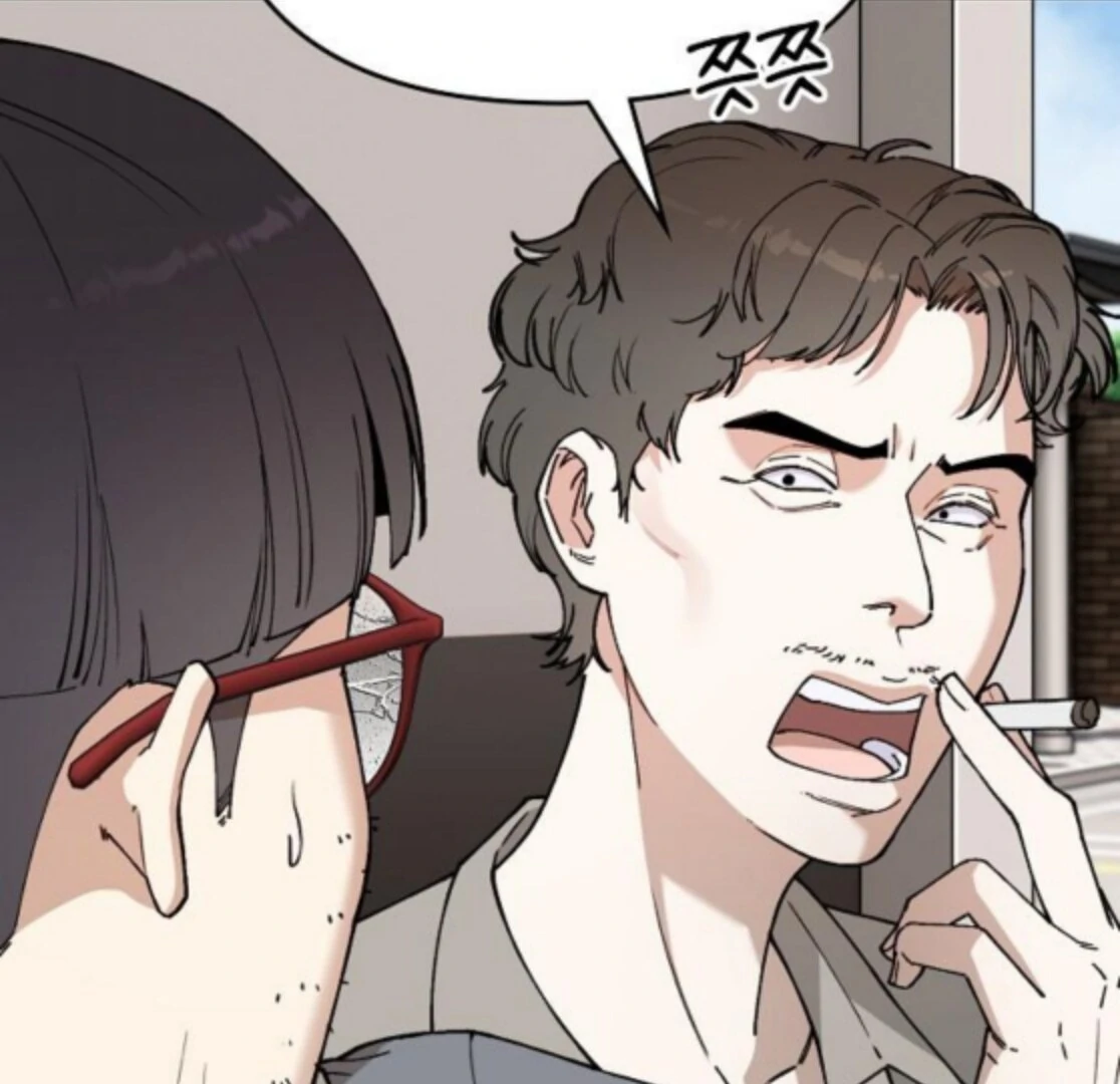 1 Million Won Per Second Chapter 2 - Page 270