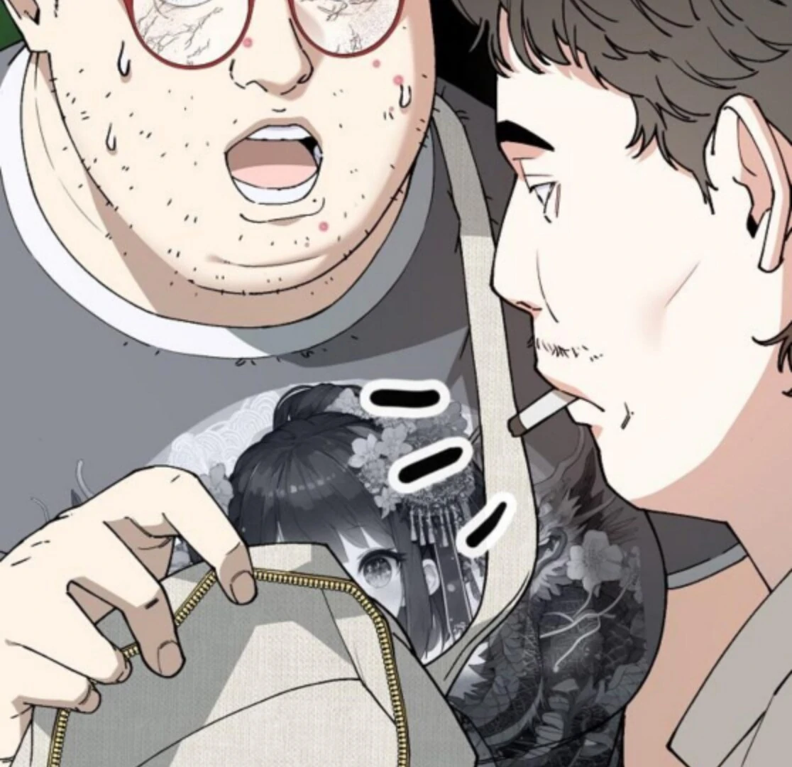 1 Million Won Per Second Chapter 2 - Page 274