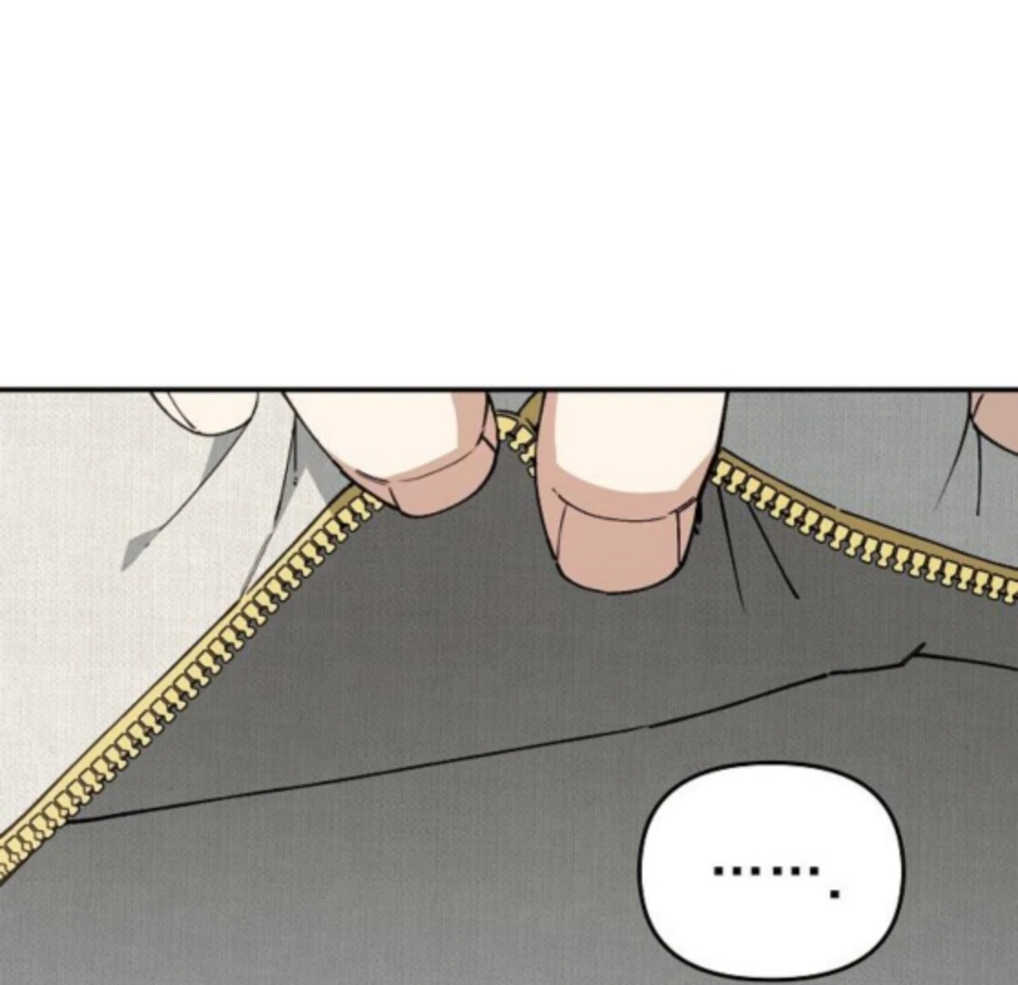 1 Million Won Per Second Chapter 2 - Page 276