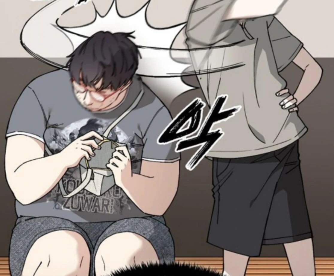 1 Million Won Per Second Chapter 2 - Page 284