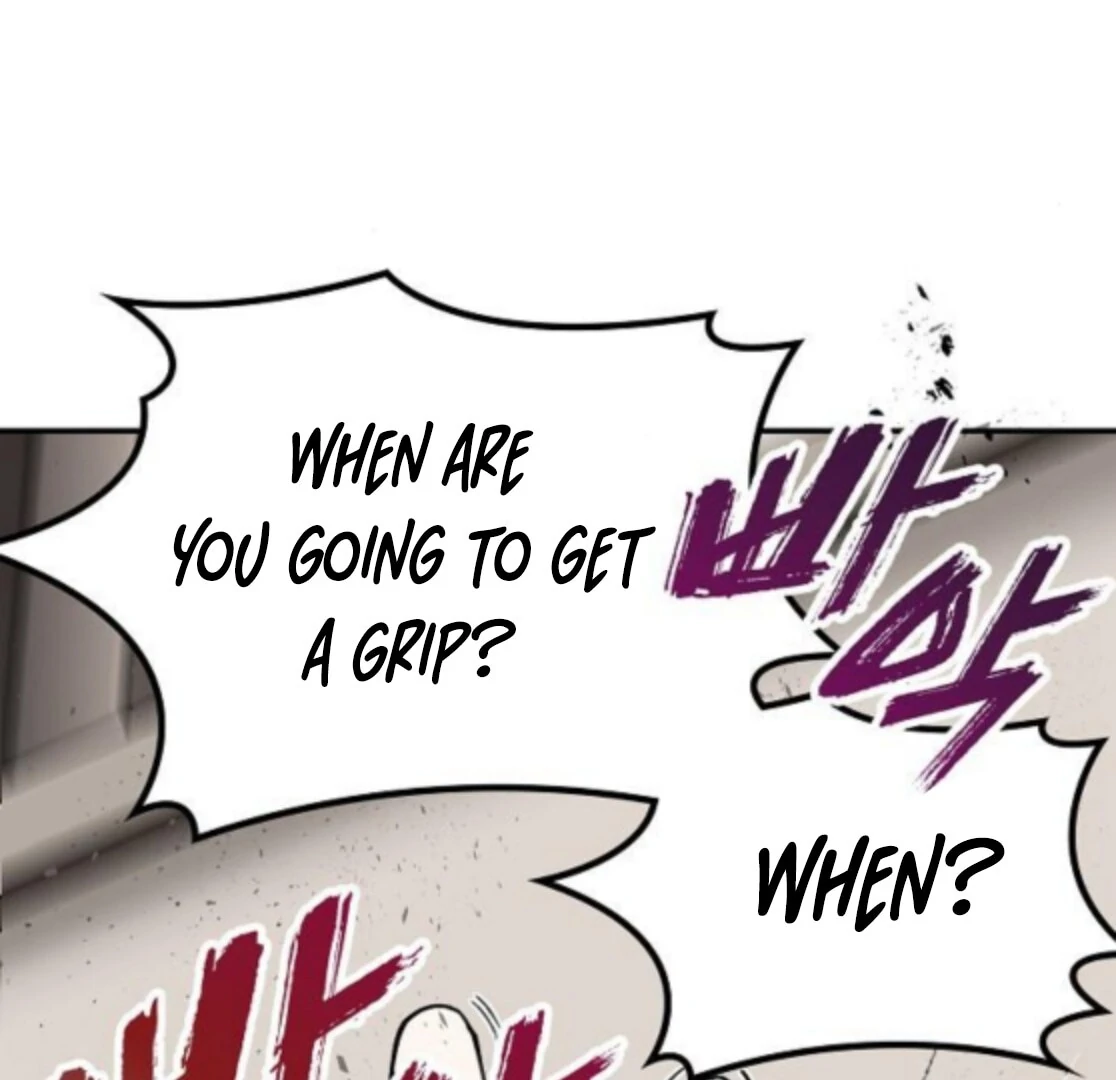 1 Million Won Per Second Chapter 2 - Page 286