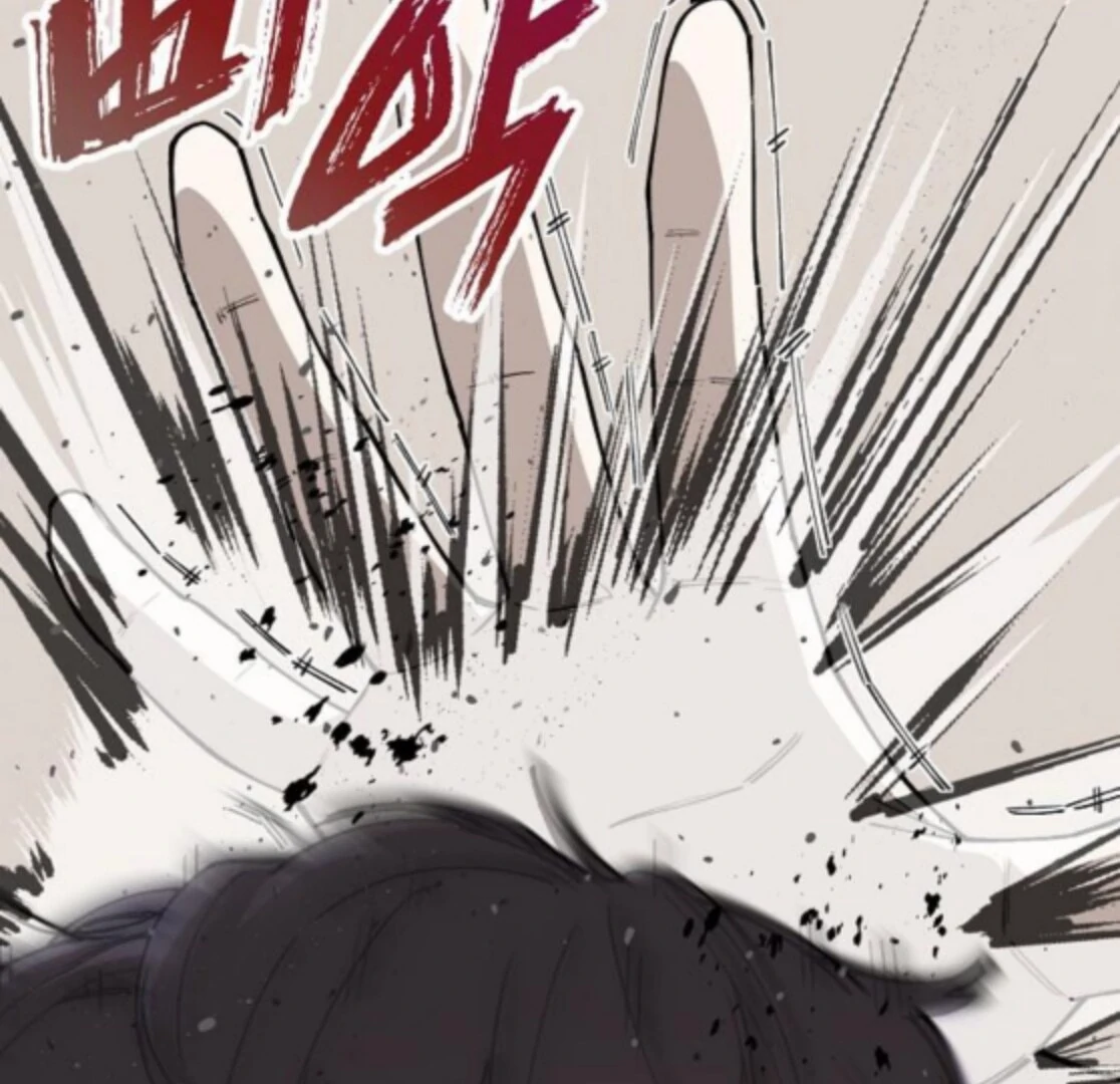 1 Million Won Per Second Chapter 2 - Page 287