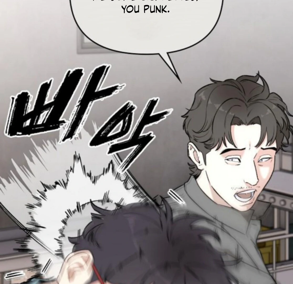 1 Million Won Per Second Chapter 2 - Page 292