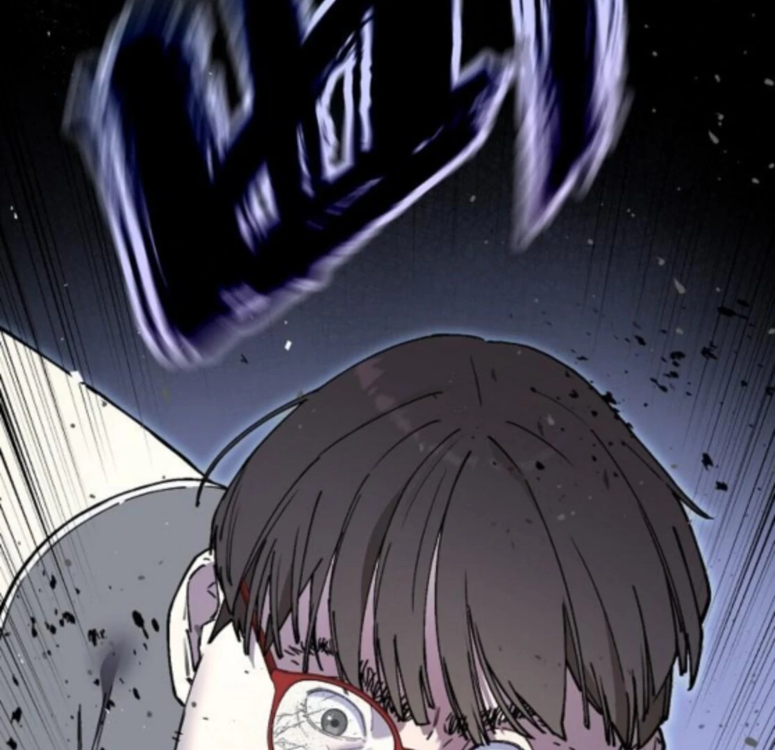 1 Million Won Per Second Chapter 2 - Page 308