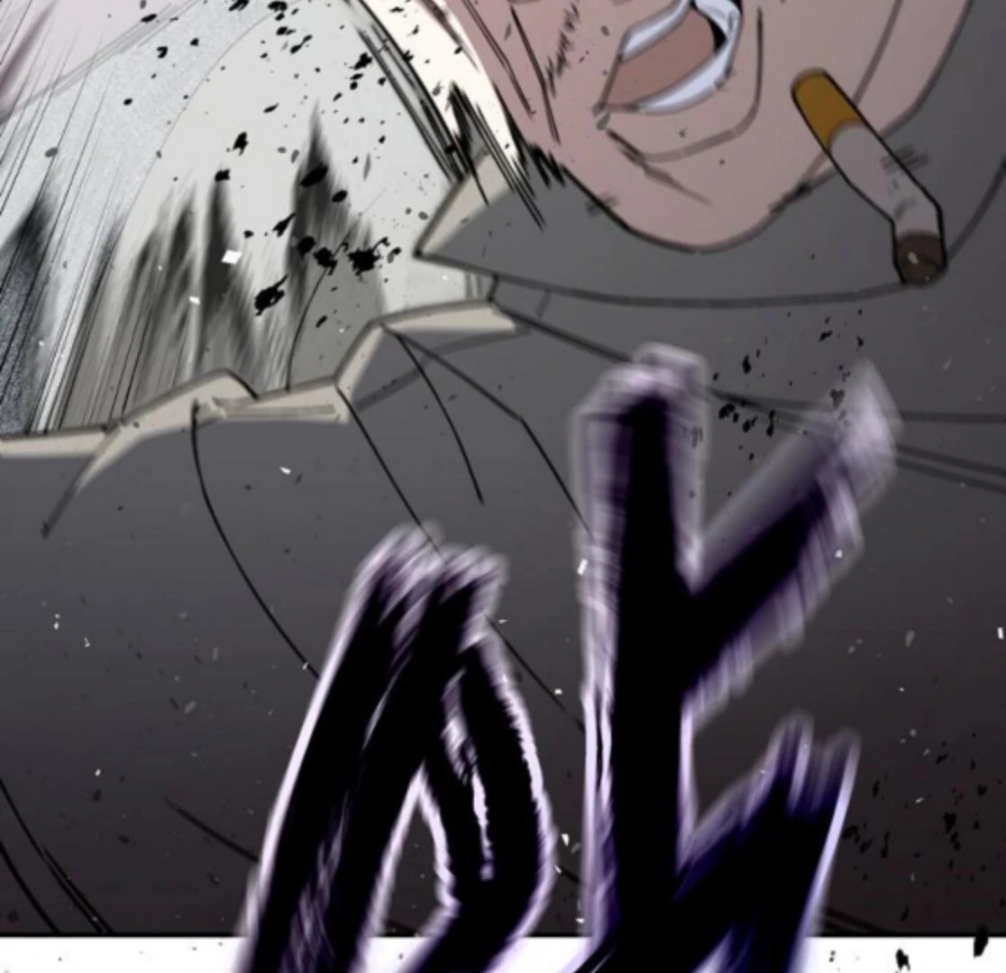 1 Million Won Per Second Chapter 2 - Page 311