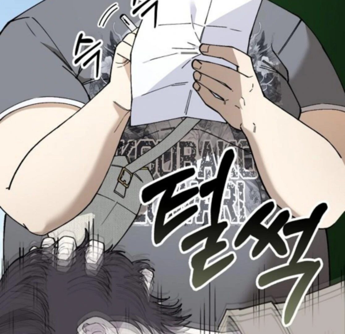 1 Million Won Per Second Chapter 2 - Page 318