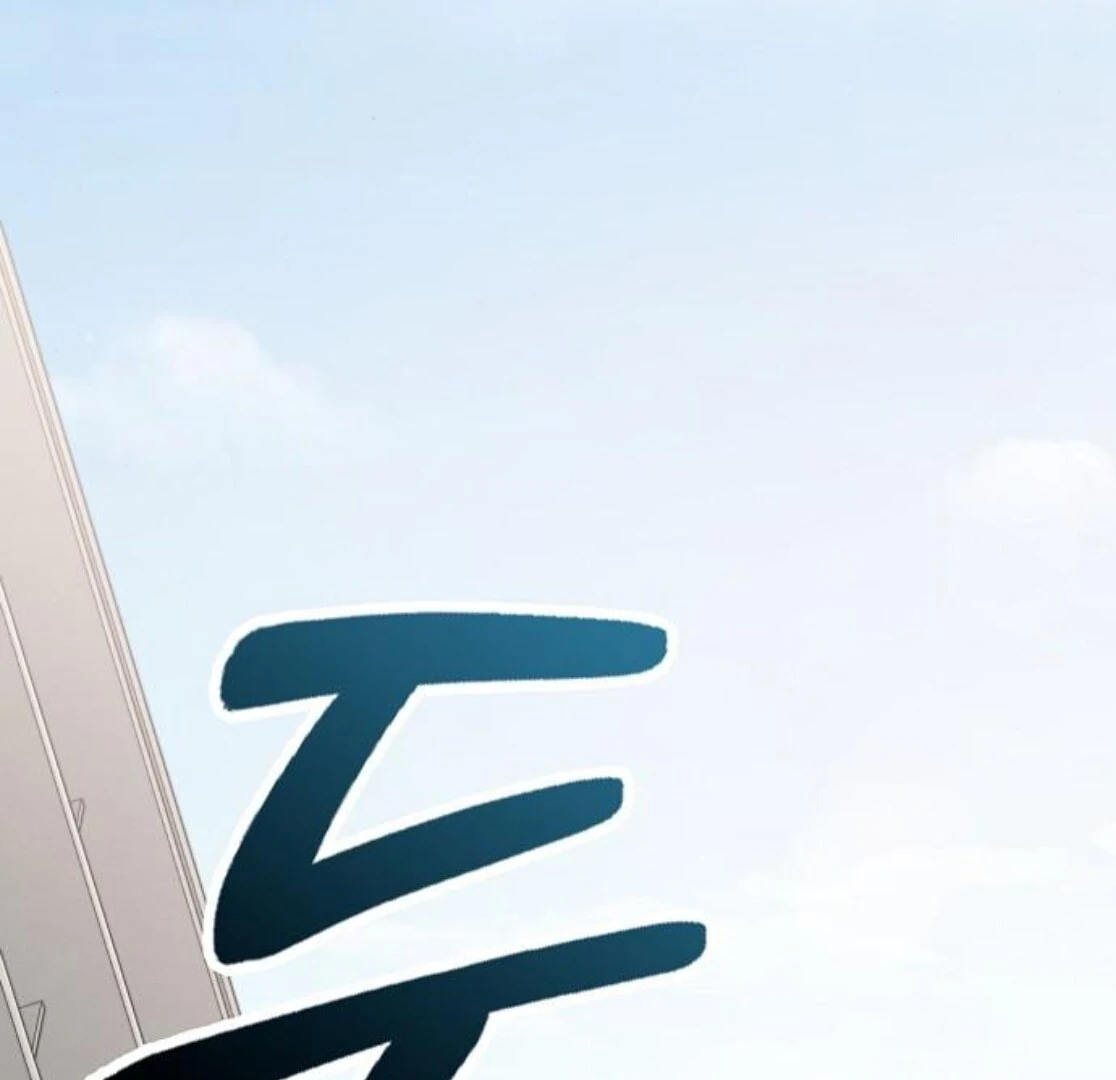 1 Million Won Per Second Chapter 2 - Page 347
