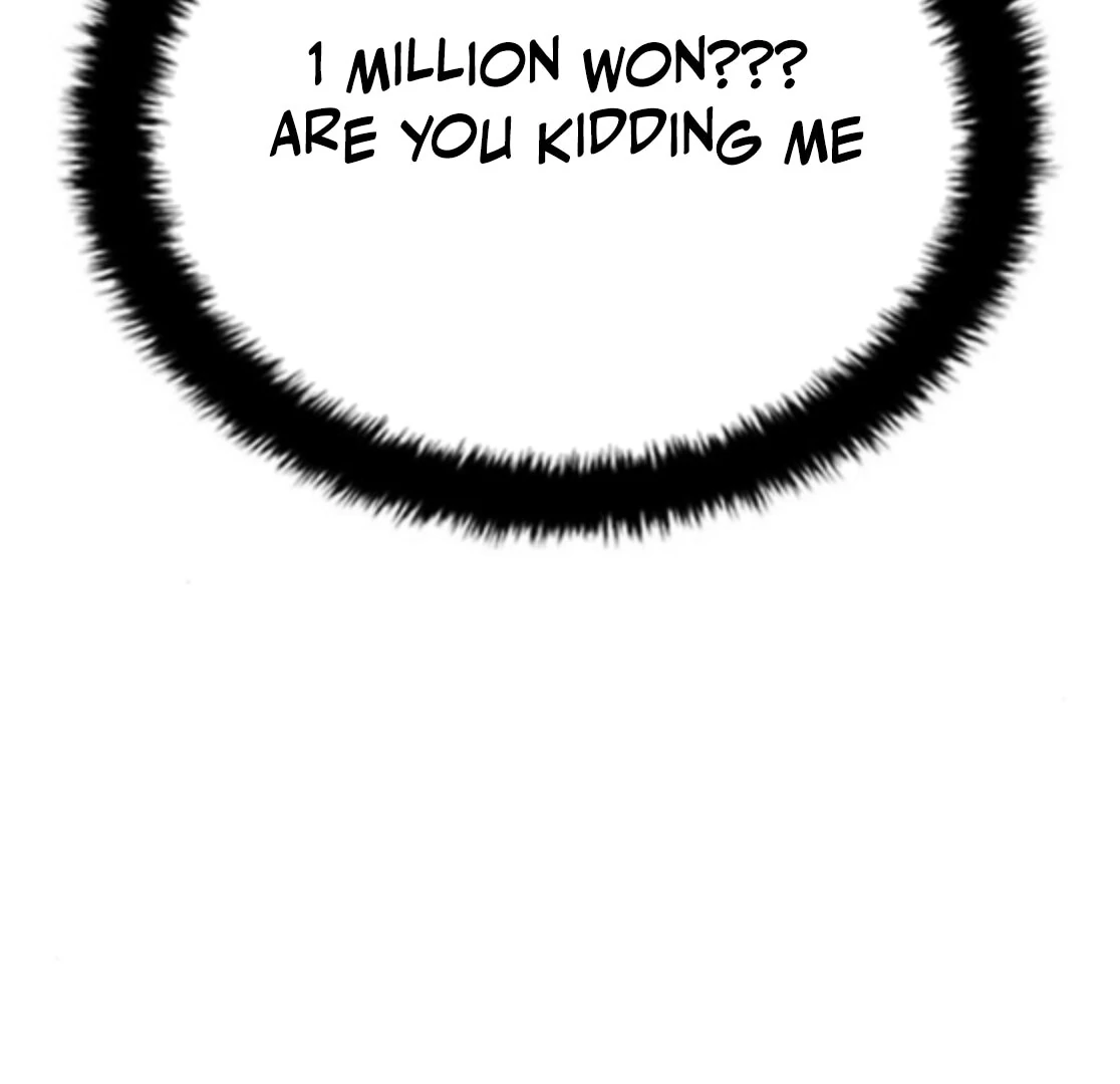 1 Million Won Per Second Chapter 2 - Page 50