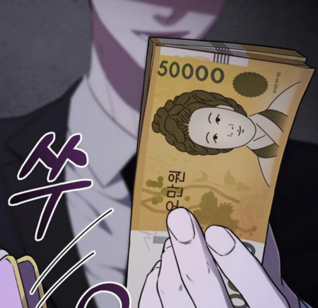 1 Million Won Per Second Chapter 2 - Page 60