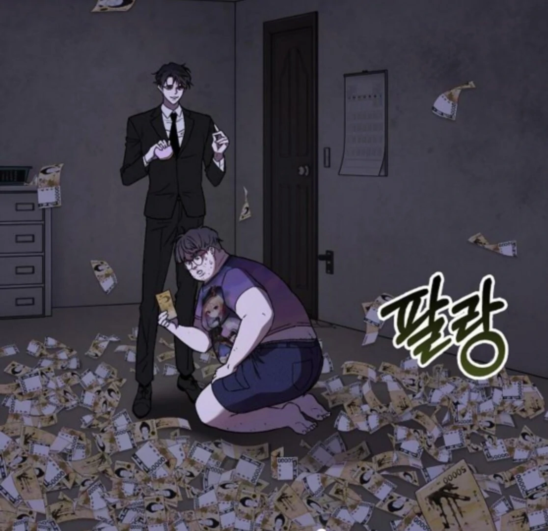 1 Million Won Per Second Chapter 2 - Page 77