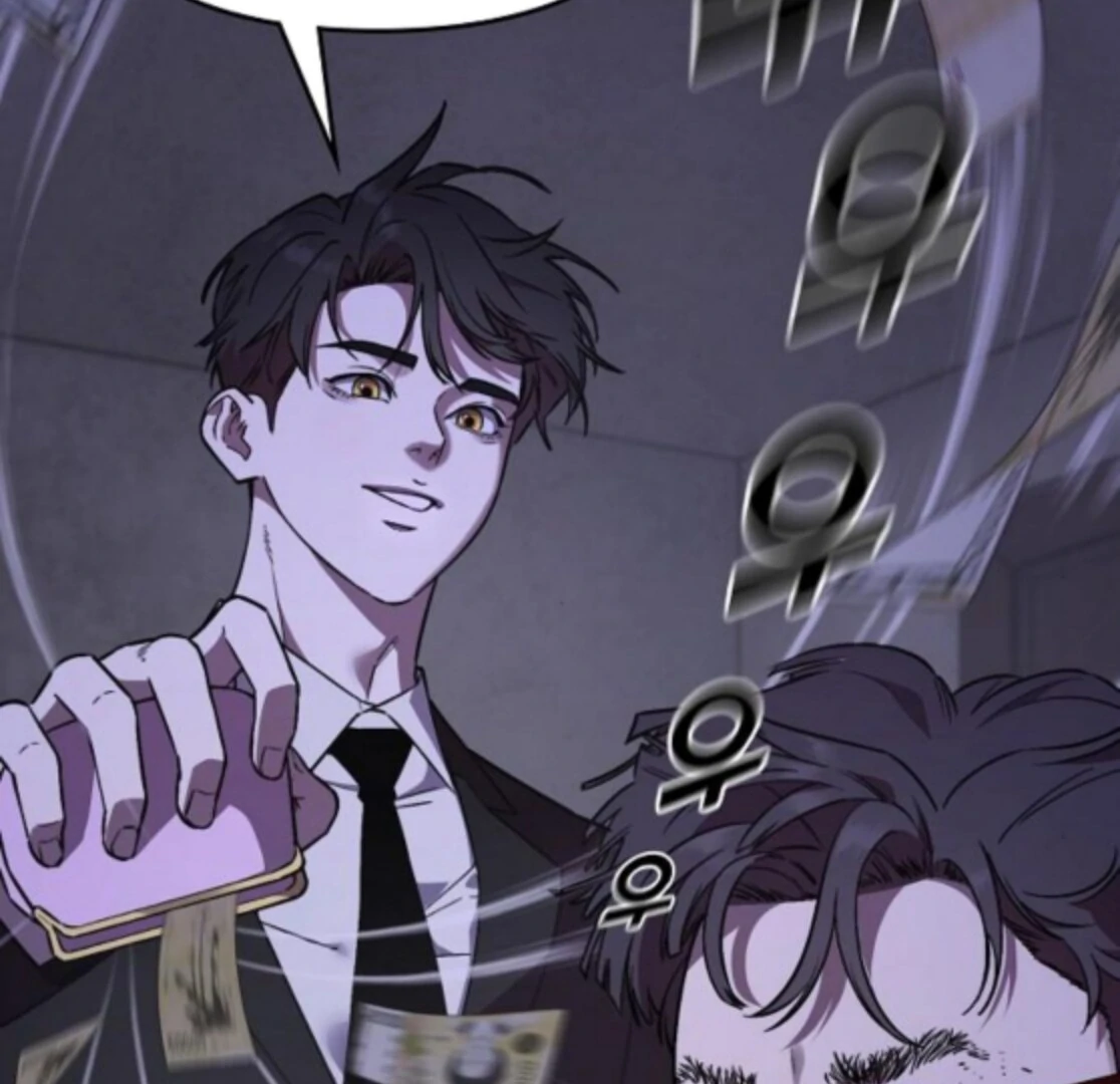 1 Million Won Per Second Chapter 2 - Page 85