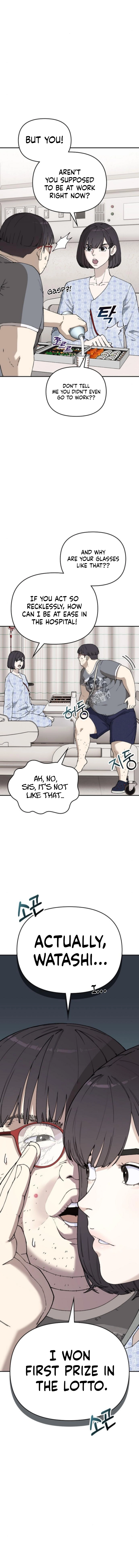 1 Million Won Per Second Chapter 3 - Page 4