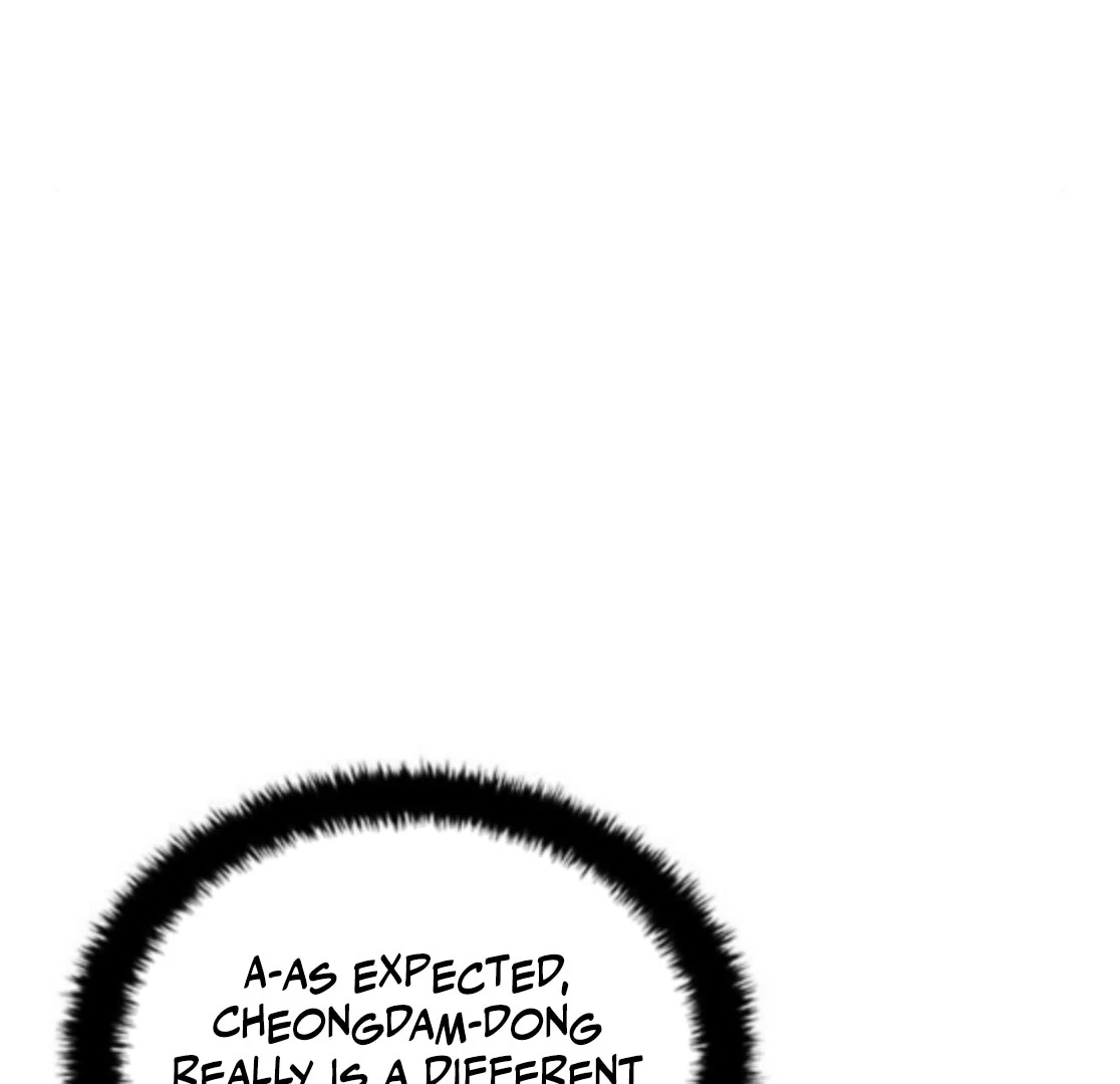 1 Million Won Per Second Chapter 4 - Page 142
