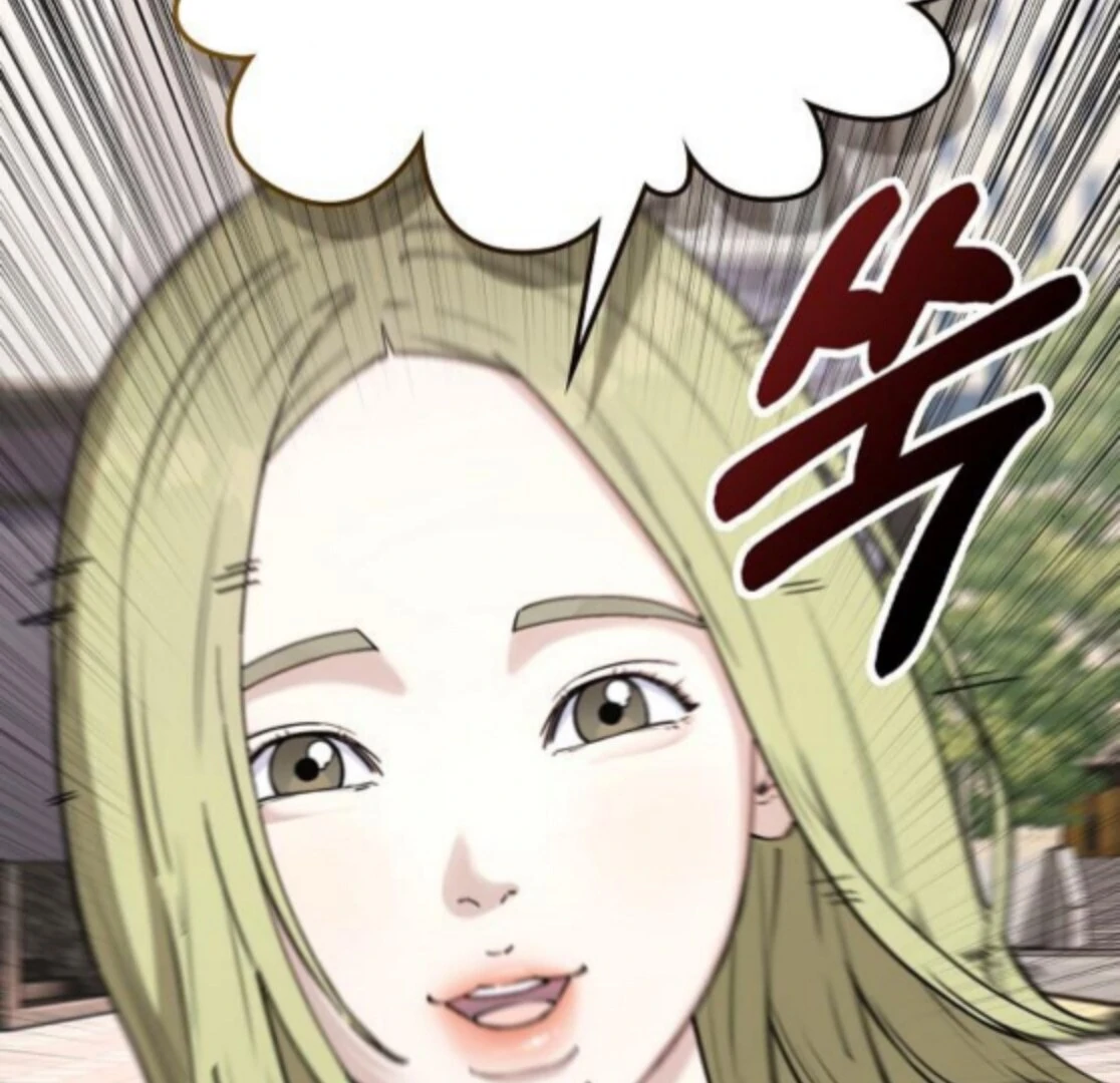 1 Million Won Per Second Chapter 4 - Page 175