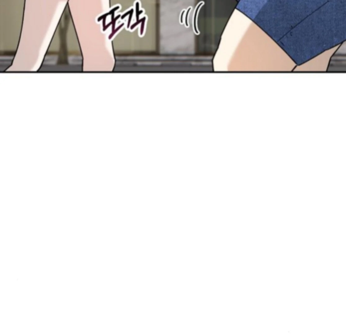 1 Million Won Per Second Chapter 4 - Page 212