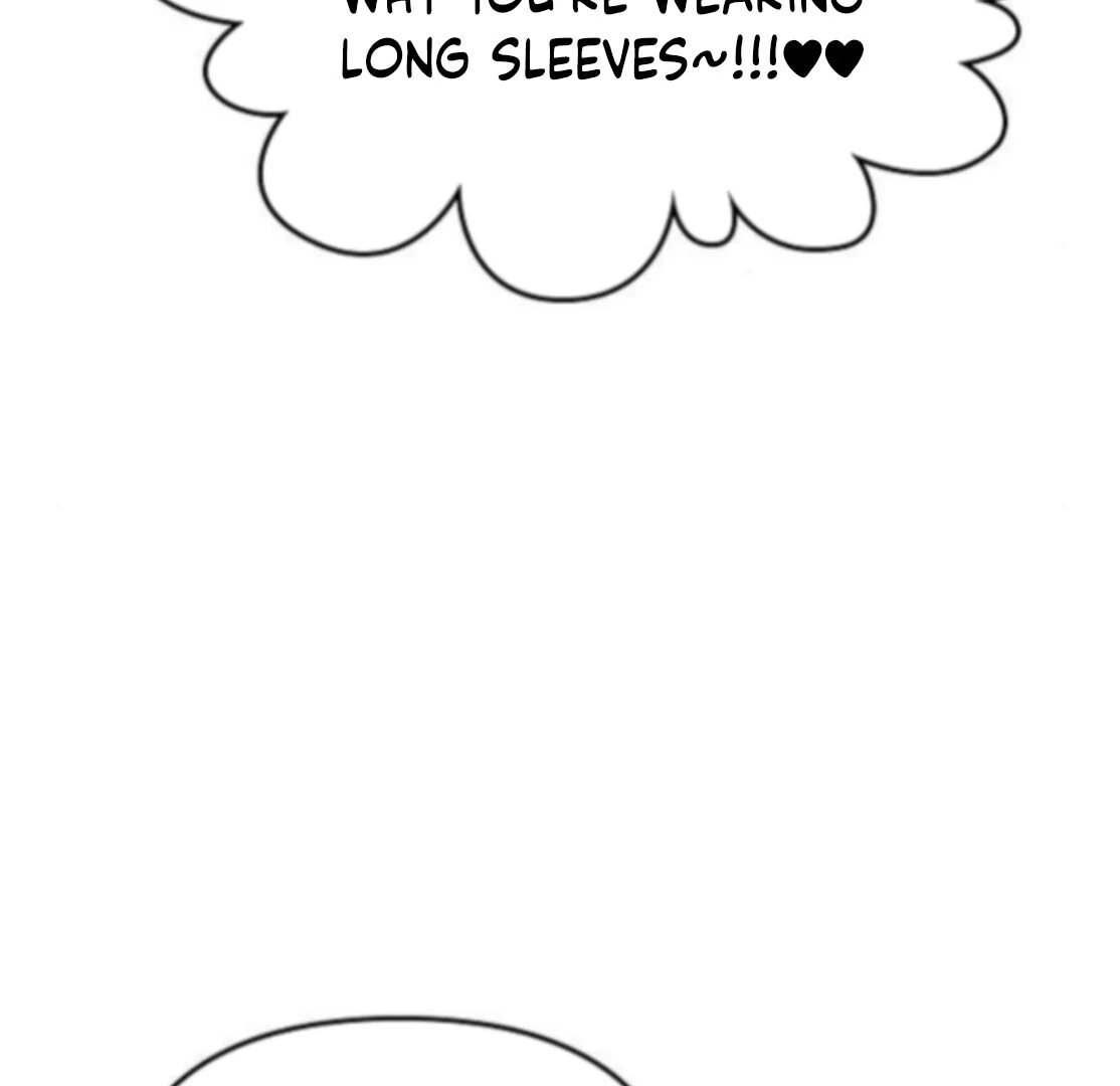 1 Million Won Per Second Chapter 4 - Page 215