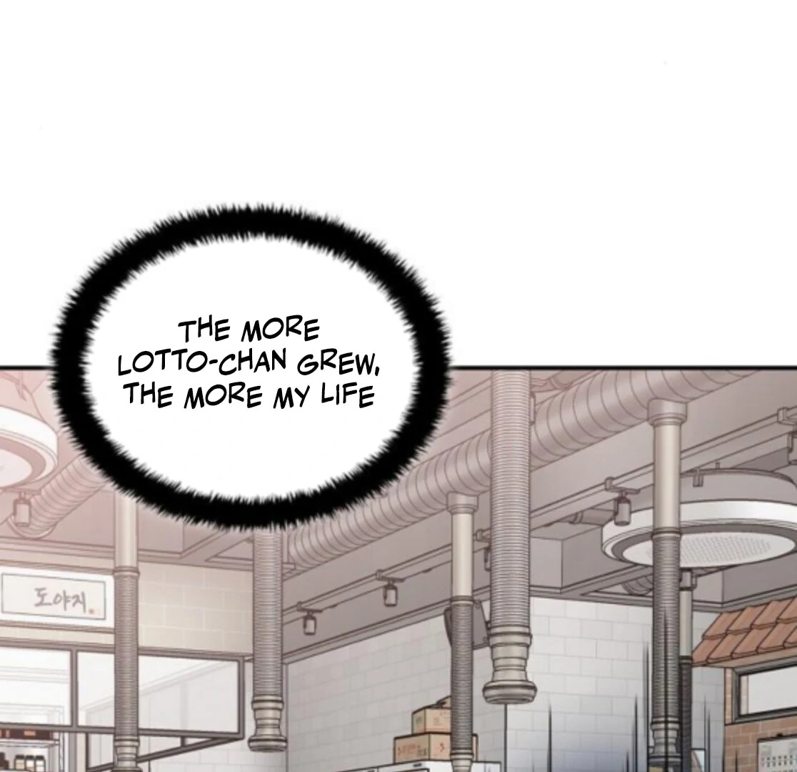 1 Million Won Per Second Chapter 4 - Page 23